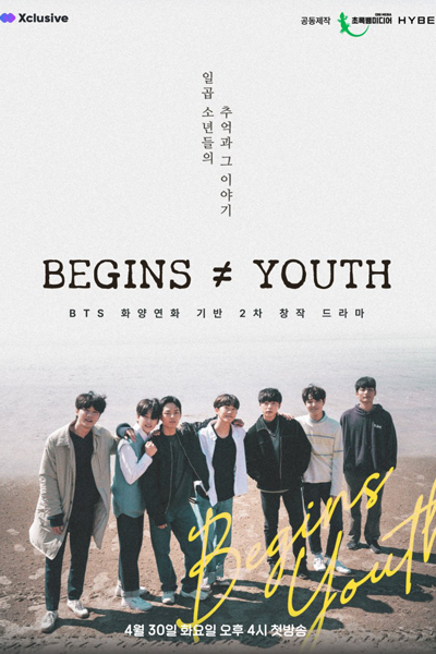 Begins Youth