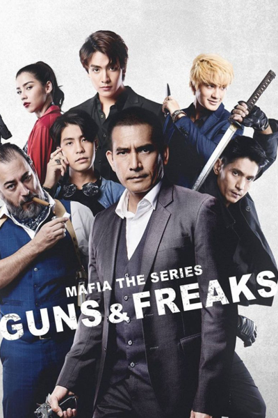 Mafia The Series: Guns and Freaks