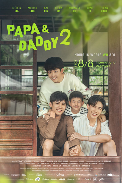 酷蓋爸爸 2 , 酷盖爸爸 2 , Ku Gai Ba Ba 2 , Papa & Daddy S2 , Papa & Daddy 2 , Papa and Daddy Season 2 , Papa and Daddy S2 , Papa and Daddy 2