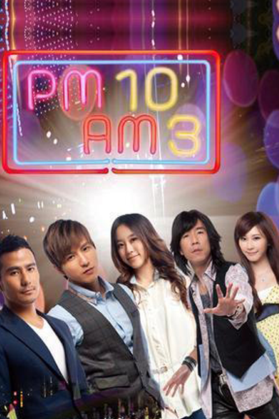 PM10-AM03